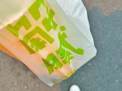 -桂桂茶(赤峰站店)