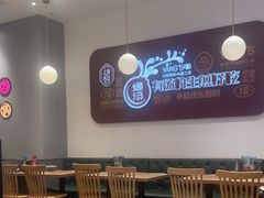 -小杨生煎(松江大学城店)