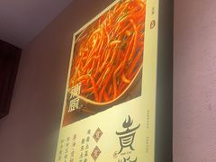 -衡厨(中南店)