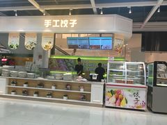 门面-长申国际美食广场