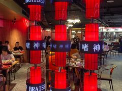 大堂-啫神·广州地标美食(北京路店)