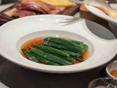 蒜香秋葵-醉庐·新上海菜(南京西路店)