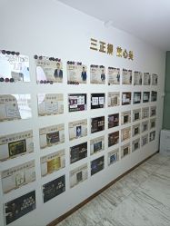 -洁铭新加坡医美