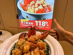 -万龙洲海鲜(南新仓店)