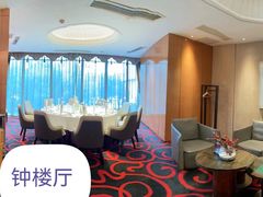 -粤珍轩·家宴·广式茶点(新城广场店)