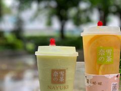 霸气冰淇淋牛油果-奈雪的茶(石厦时代广场店)