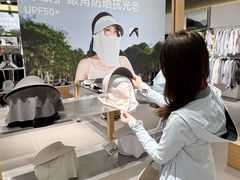 -首创奥特莱斯(昆山店)