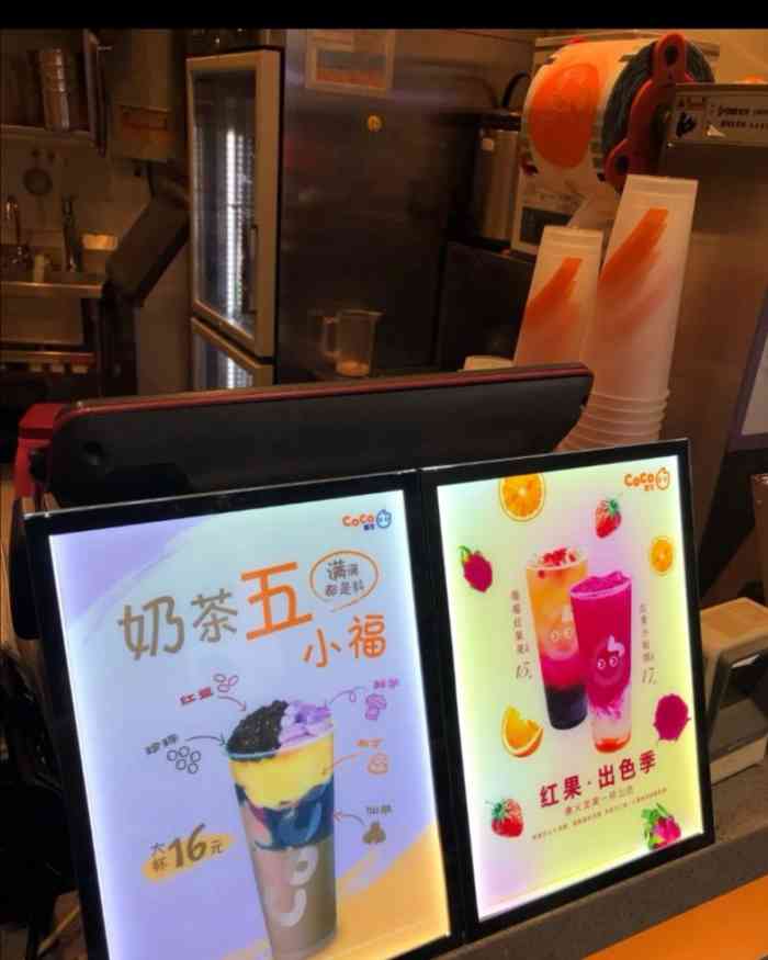 还行冬天喜欢喝柠檬汁热的那种甜度要5分以上酸甜口值得你拥有