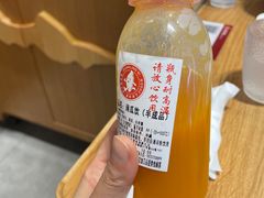 -喜家德虾仁水饺(岗厦北店)