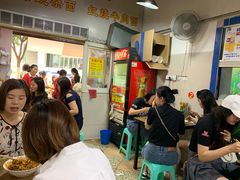 等位区-花市豌杂面(民生路店)