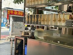 -芝麻糊世家(西华店)
