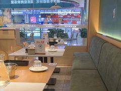 -鹏欣水游城