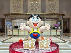 -上海神旺大酒店