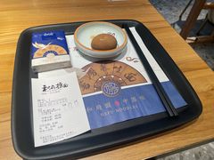 -和府捞面(壹方天地店)