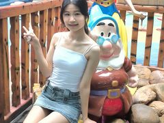 -晓港公园