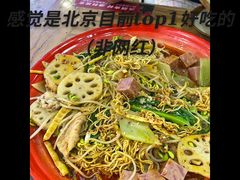 -文立新麻辣烫(合生汇21街区店)