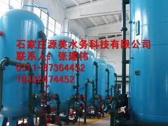 -辛集市水处理中心