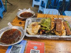 -陈氏老字号十三小炸炸店