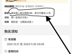 -碗中海·蒸汽海鲜·桑拿鸡(岭南天地店)