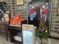 -绿茶餐厅(昆明世纪金源店)