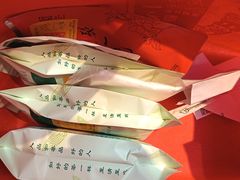 -张一元(总店)