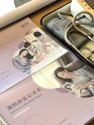 -巍阁月子中心(南山店)