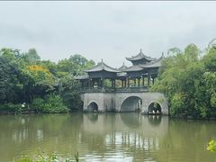 -粤晖园