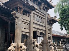 -山西王家大院