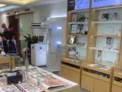 -Eziwish眼镜·蔡司授权店