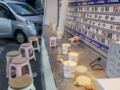 -包馔·夜包子(华强北店)