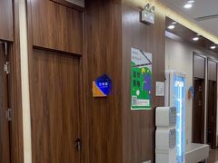 -嘉悦丽格眼科(丰联广场店)