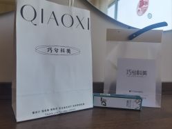 -巧兮美学半永久纹绣·纹眉·纹唇