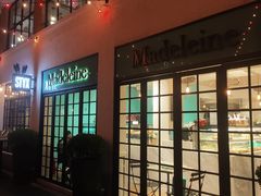 门面-Madeleine玛德琳(永平里店)
