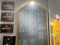 -曾家厨房·新徽菜(九华山路店)