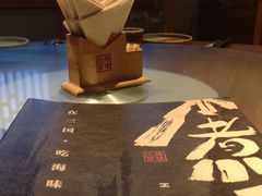 -水煮三国·川鲁江湖菜(香山店)