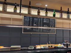 -Sushi Hanzo半藏(天环广场店)