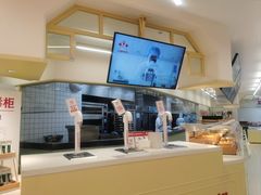 -红星前进面包牛奶公司(君太店)