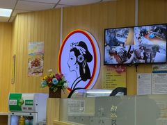 -香妃烤鸡(新奥店)