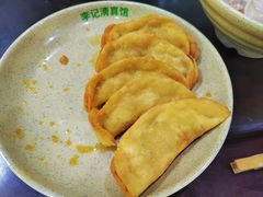牛肉锅贴-李记清真馆(打钉巷店)
