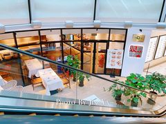 -南门小馆·清真(国贸商城店)
