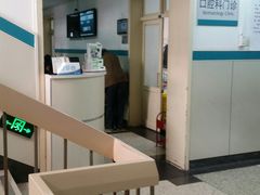 -应急管理部应急总医院(主院区)