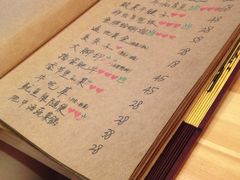 iphone_upload_pic-乌镇那一年小院主题餐厅(甘泉西路店)