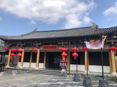 -天龙八部武侠城