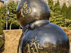 -响堂山石窟-北响堂山石窟