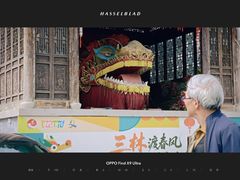 -三林塘老街