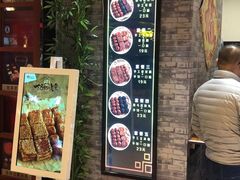 -奶奶的美食(爱琴海店)