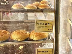 -洪記餅店(虹泉路店)
