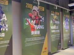 -無弓射箭俱乐部(领展中心城店)