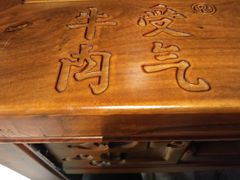 -受气牛肉·重庆耙牛肉(来福士店)