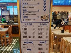-大食代美食广场(上海中心店)
